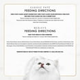 thumbnail image 7 of Purina Fancy Feast Variety Pack, Wet Cat Food, 48 ct., 3 oz., Choose Flavor, 7 of 8