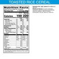thumbnail image 6 of Rice Krispies Cereal, 42 oz., 6 of 10