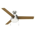 thumbnail image 1 of Hunter 52" Aker Indoor Rated Ceiling Fan with LED Light Kit and Pull Chain, Assorted Colors, 1 of 8