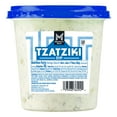 thumbnail image 5 of Member's Mark Cucumber Garlic Dill Tzatziki Dip, 24 oz., 5 of 9