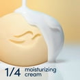 thumbnail image 5 of Dove Bar Soap, Shea Butter & Vanilla, 3.75 oz., 16 ct., 5 of 10