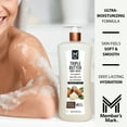 thumbnail image 4 of Member's Mark Triple Butter Body Wash, 67.6 fl. oz., 2 pk., 4 of 6