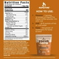 thumbnail image 2 of Rapid Fire Focus Instant Coffee, Caramel Macchiato, 15.87 oz., 2 of 10