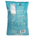 thumbnail image 7 of Member's Mark Long Grain White Rice, 50 lbs., 7 of 7