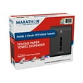 thumbnail image 1 of Marathon Combo Folded Paper Towel Dispenser, Smoke, 1 of 9