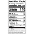 thumbnail image 2 of Mott's Soft Baked Apple Filled Strawberry Filled Bars, 20 ct., 2 of 8