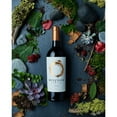 thumbnail image 3 of Benziger Merlot Red Wine (750 ml), 3 of 6
