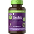 thumbnail image 1 of Member's Mark Vitamin D-3 Softgels, 5000 IU 400 ct., 1 of 4