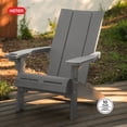 thumbnail image 3 of Keter Seabrook Modern Adirondack Chair with Integrated Cupholder, 3 of 14