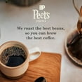 thumbnail image 5 of Peet's Coffee Ground Dark Roast, House Blend 32 oz., 5 of 6