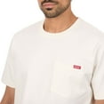 thumbnail image 4 of Coleman Men's Short Sleeve T-Shirt, 4 of 6