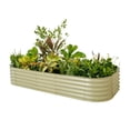 thumbnail image 1 of Vego Garden 17" Tall Classic 10 in 1 Raised Garden Bed Kit, 1 of 7