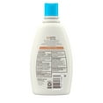 thumbnail image 2 of Aveeno Baby Eczema Therapy Moisturizing Cream, 2 pk., 2 of 7