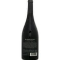 thumbnail image 2 of Black Stallion Pinot Noir (750 ml), 2 of 4