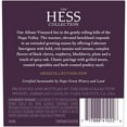 thumbnail image 4 of Hess Collection Allomi Cabernet Sauvignon 750 ml, 4 of 4