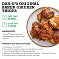 thumbnail image 6 of Dan-O's Original Seasoning, 20 oz., 6 of 6