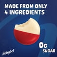 thumbnail image 4 of Mini Babybel® PRO Snack Cheese, 26 Pack (18.3 oz), 4 of 9