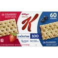 thumbnail image 7 of Special K Pastry Crisp Bars, Variety Pack, 60 ct., 7 of 14