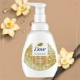 thumbnail image 5 of Dove Winter Variety Pack Liquid Hand Wash, 10.1 oz., 3 pk., 5 of 10