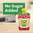 thumbnail image 4 of Mott's No Sugar Added Applesauce Variety Pack, 3.2 oz., 32 ct., 4 of 14