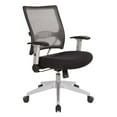 thumbnail image 1 of Space Seating Professional Screen Back Chair, 1 of 13