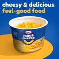 thumbnail image 7 of Kraft Original Macaroni and Cheese Easy Microwavable Dinner, 2.05 oz., 12 pk., 7 of 15