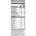 thumbnail image 2 of Bluey Cereal, 31.2 oz., 2 of 8