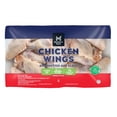 thumbnail image 1 of Member's Mark Bone-In Chicken Wings, priced per pound, 1 of 6