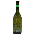 thumbnail image 2 of 123 PESCAO! white wine, 750 ml, 2 of 2