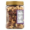thumbnail image 4 of Member's Mark Deluxe Mixed Nuts with Sea Salt, 34 oz., 4 of 5