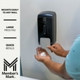 thumbnail image 8 of Member's Mark Foaming Hand Soap Dispenser, 8 of 9