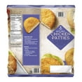 thumbnail image 2 of Member's Mark Chicken Patties, Frozen 5 lbs., 2 of 5
