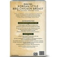 thumbnail image 4 of Member's Mark Korean Style BBQ Chicken Breast with Bulgogi Style Sauce, 32 oz., 4 of 5