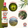 thumbnail image 4 of Ybarra Cold Pressed Extra Virgin Olive Oil, 33.8 fl. oz., 4 of 6