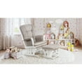 thumbnail image 1 of AFG Alice Glider Chair and Ottoman, 1 of 6