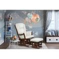 thumbnail image 1 of AFG Alice Glider Chair and Ottoman, 1 of 6
