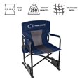 thumbnail image 4 of Logo Brands Penn State Nittany Lions Motion Chair, 4 of 4
