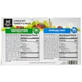 thumbnail image 3 of Member's Mark Uncured Ham & Turkey Lunch Kit, 6 pk., 3 of 7