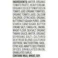 thumbnail image 3 of Member's Mark Tomato Basil Soup 32 oz. tubs, 2 pk., 3 of 5