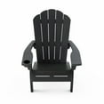 thumbnail image 3 of Keter Everest Adirondack Chair with Integrated Cupholder, 3 of 13