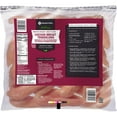 thumbnail image 2 of Member's Mark Frozen Chicken Tenderloins 6 lbs., 2 of 5