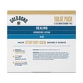 thumbnail image 2 of Gold Bond Healing Hydrating Lotion, 14 oz., 3 pk., 2 of 6