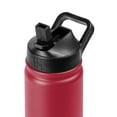 thumbnail image 5 of NFL 24 oz. x 2 pk. Insulated Water Bottles, 5 of 5