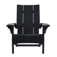thumbnail image 4 of Keter Seabrook Modern Adirondack Chair with Integrated Cupholder, 4 of 12