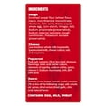 thumbnail image 3 of Finger Food Original Pizza Logs, Pepperoni & Cheese, Frozen, 1.9 oz., 15 ct., 3 of 8