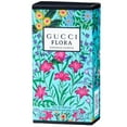 thumbnail image 3 of Gucci Flora Gorgeous Jasmine Eau de Parfum, 3 of 4