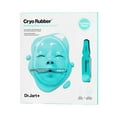thumbnail image 1 of Dr. Jart+ Cryo Rubber with Soothing Allantoin, 1.4 oz., 2 pk., 1 of 5