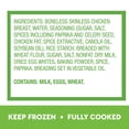 thumbnail image 4 of Just Bare Lightly Breaded Chicken Breast Fillets, Frozen, 2.5 lbs., 4 of 6