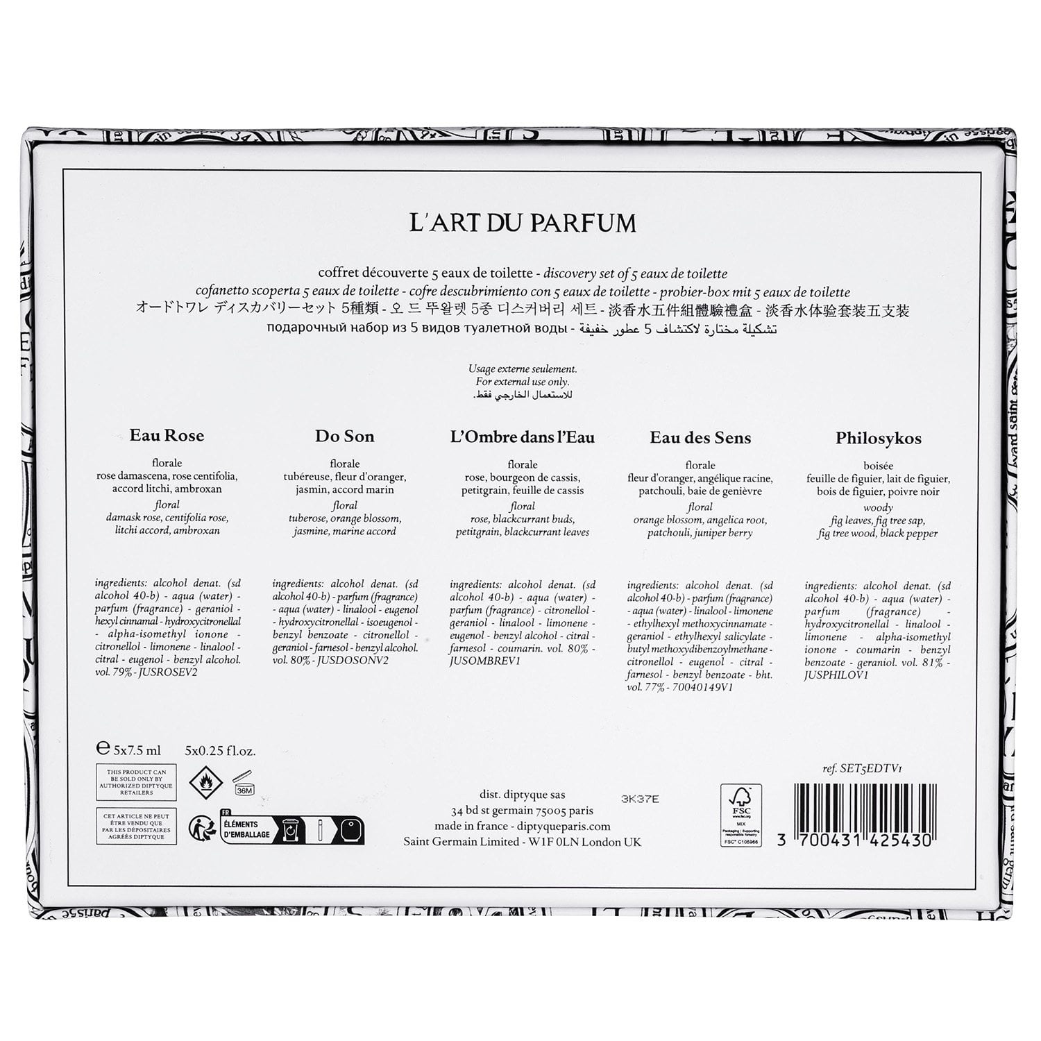 Diptyque Coffret Decouverte, Eau de Toilette 5 Piece Set