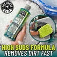 thumbnail image 3 of Chemical Guys 3 Piece Exterior Car Wash Kit, 3 of 6